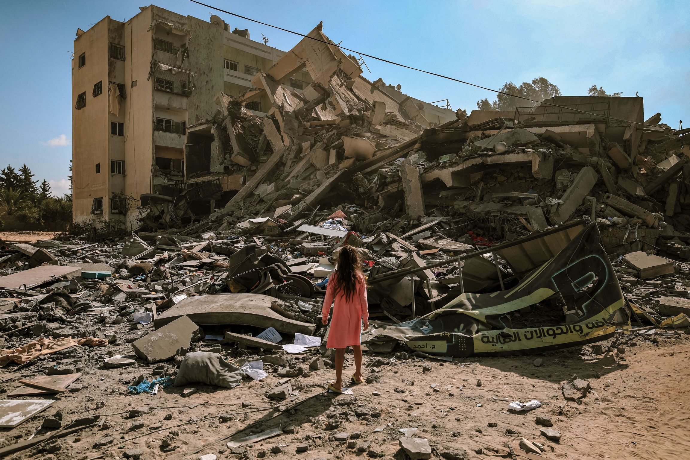 Med hjelp fra våre støttespillere jobber Redd Barna på spreng for å hjelpe barn som lider i Gaza.